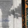 deema01021