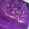 aisha_hassan98