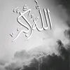 noor25112006