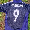deus12ug