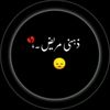 ayeshajutt6180