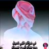blind_lover07