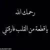 mnjjsjbdcfs0