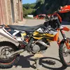 ingktm