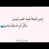 abo_ali_802