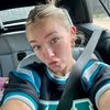 sydneyasgrem