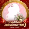 baongoc78904