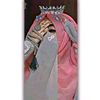 👑Sabiha Islam Moni👑