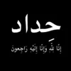 userzj3bw4glad