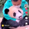timtok733