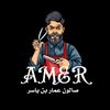 amei1407