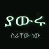 seifu102