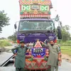 ibrahim384287