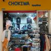 Chokiwa_Kshop