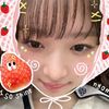 yerimiiese3