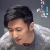 Nicholastse_my