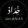 mh_ali14