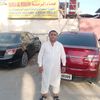 arslan.khan307