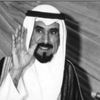 بـو جـابـر | 🇰🇼