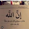 user1240013485948