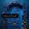 saidi.abdelmalek7