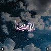 hiba_jamal009