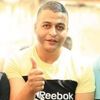 basemmalloush