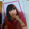 choonmooichinchin
