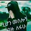 ghba_2123