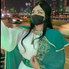 🇸🇦🦋نونا فاشن