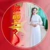 landoanthuythanh