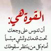 omar_akram7777