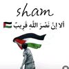 sham.432