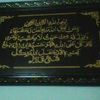 nily.yahya