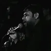 مِـنْـتَـهَى الْـعِـشْـقُ