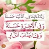 suhadazzawy