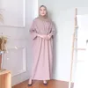 suka fashion