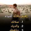 hezan87