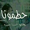 gabal_alkompoz