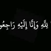 omar_harki010