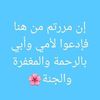 juliayussef951