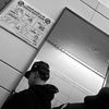 206_reyes