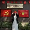 phwnchinnne