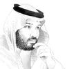 neem_178r