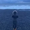 whatmakesmestrong