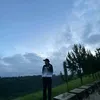 shaneen
