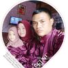 arehta.comel