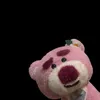 tateechupapi