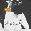 ahmadtd8