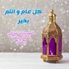 hadeel.mahdy.moha